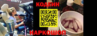 jwh Будённовск