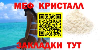 крисы Бузулук