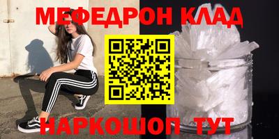 крисы Бузулук
