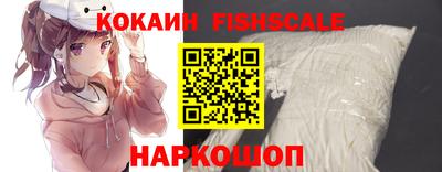 apvp Рузаевка