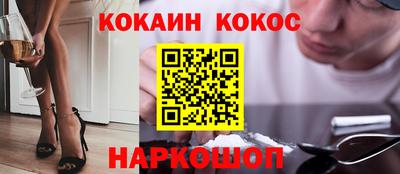 сатива Бугуруслан