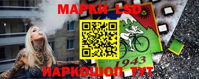 крисы Бузулук