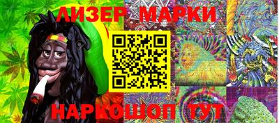 mix Волгодонск