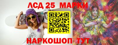 jwh Будённовск