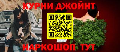 крисы Бузулук