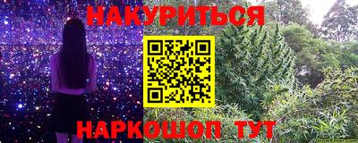 jwh Будённовск