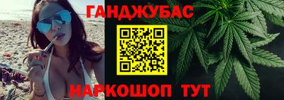 jwh Будённовск