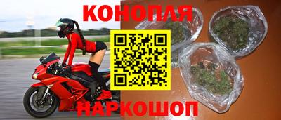 сатива Бугуруслан