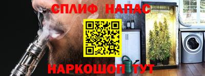 мдма Рязань