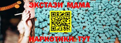 прущая мука Волжский
