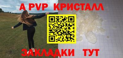 jwh Будённовск