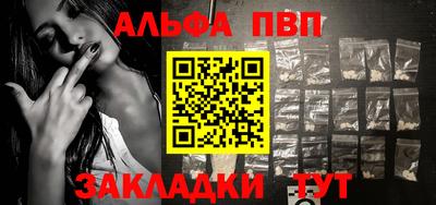 крисы Бузулук