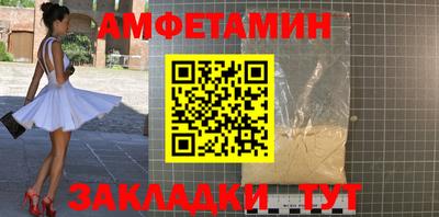 крисы Бузулук