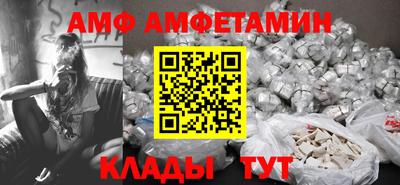 jwh Будённовск