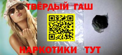 крисы Бузулук