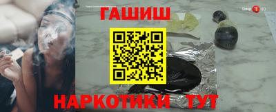 jwh Будённовск