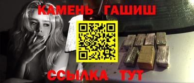 сатива Бугуруслан