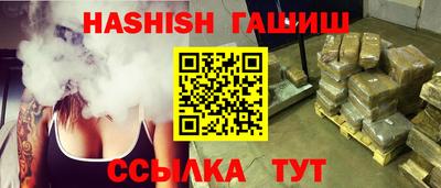 jwh Будённовск