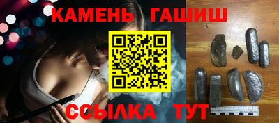 крисы Бузулук