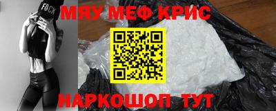 экстази Рыбинск