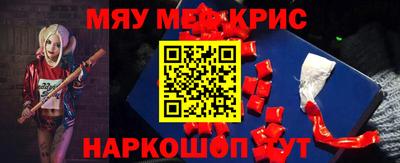 сатива Бугуруслан